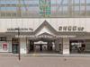 西武鉄道「中村橋」駅 距離1040m