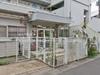 芝久保保育園 距離410m