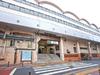 都営三田線「高島平」駅