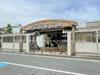 東武鉄道「朝霞台」駅 距離880m