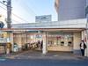 西武鉄道「上井草」駅 距離720m