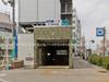 東京メトロ「地下鉄赤塚」駅 距離800m