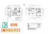 建物ボリュームプラン図。ご相談にて、無料にて建物相談会開催