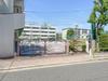 板橋区立中根橋小学校 距離200m