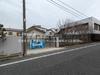 豊玉保育園 距離220m