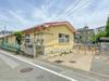 栄町保育園 距離790m
