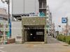 東京メトロ「地下鉄赤塚」駅 距離800m