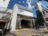 東武鉄道「成増」駅 距離480m