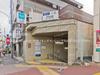 東京メトロ「平和台」駅 距離640m