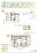 ２号棟　間取り図