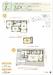 １号棟　間取り図