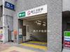 都営大江戸線「新江古田」駅