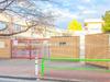 板橋区立下赤塚小学校 距離1200m