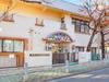 赤塚保育園 距離1400m