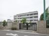 練馬区立豊玉第二中学校 距離90m