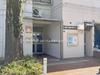 南前野保育園 距離550m
