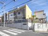 氷川台保育園 距離910m