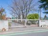 新座市立第三中学校 距離1120m