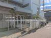 芝久保保育園 距離520m