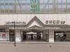 西武鉄道「中村橋」駅 距離80m