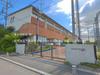 和光市立下新倉小学校 距離160m
