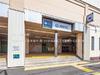 都営地下鉄「西高島平」駅 距離1280m