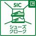 玄関にシューズインクロークをご用意。ご家族皆様の靴はもちろん、ベビーカーやアウトドア用品等もすっきり収納いただけます。