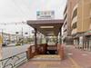 西武鉄道「小竹向原」駅 距離1120m