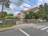 練馬区立中村西小学校 距離520m