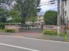 練馬区立中村中学校 距離980m