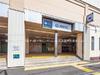 都営地下鉄「西高島平」駅 距離640m