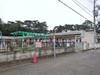 第1保育園 距離1940m