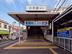 小平駅は急行停車の便利な駅。風致地区もあり、緑あふれ落ち着いた街並み。都立も私立もレベルの高い高校があり、学業に優れた街です。			