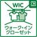 お気に入りのワードローブをたっぷり収納可能。バッグや帽子などのアイテムも一緒に収納でき、収納家具の設置を最低限に室内を広々とお使いいただけます。			