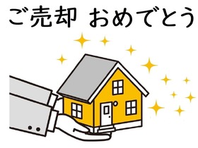 「東久留米市柳窪２丁目の中古戸建」をご購入したM.S様