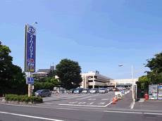 スーパーバリュー