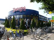 保谷グリーンゴルフ